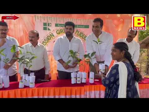 యానాం లో ప్రతి ఇంటా పచ్చని మొక్కులు నాటాలి